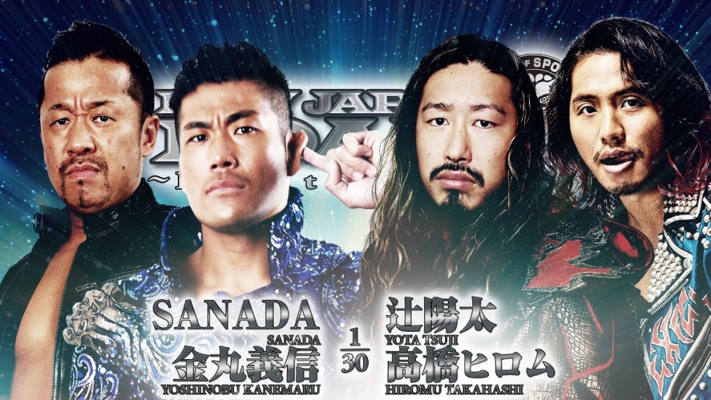 NJPW New Japan Road Night Six SANADA