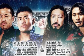NJPW New Japan Road Night Six SANADA