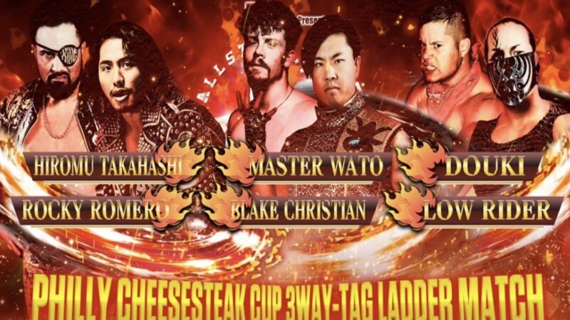 NJPW All Star Junior Festival Blake Christian Rocky Romero