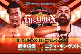 NJPW G1 Climax 33 Eddie Kingston Tomohiro Ishii