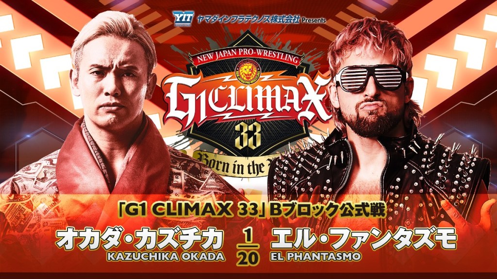 NJPW G1 Climax 33 Kazuchika Okada