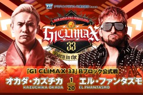 NJPW G1 Climax 33 Kazuchika Okada