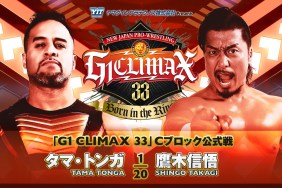NJPW G1 Climax 33 Tama Tonga Shingo Takagi