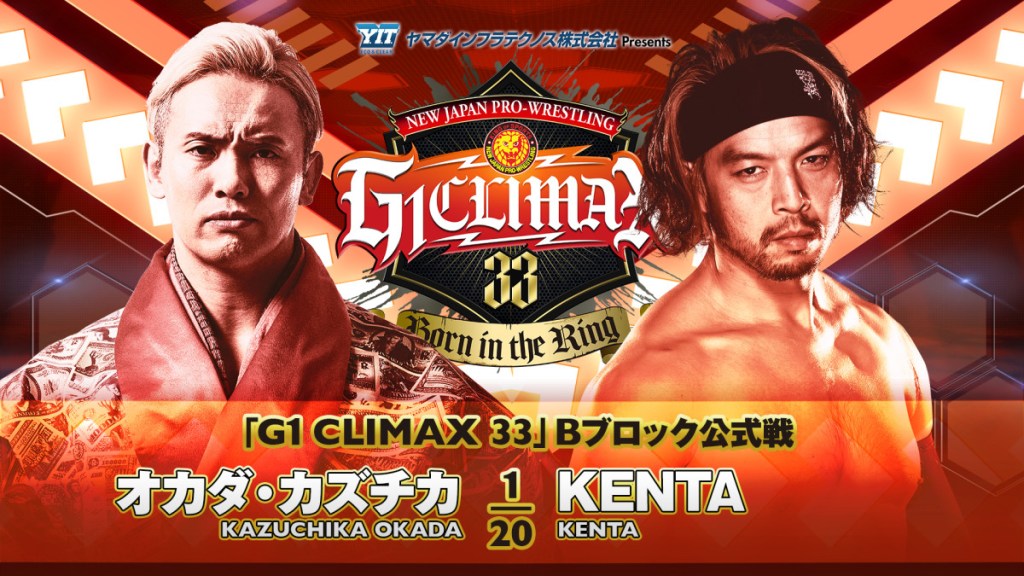 Kazuchika Okada KENTA NJPW G1 Climax 33