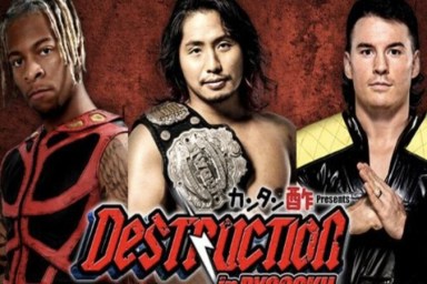 NJPW Destruction Mike Bailey Hiromu Takahashi Lio Rush
