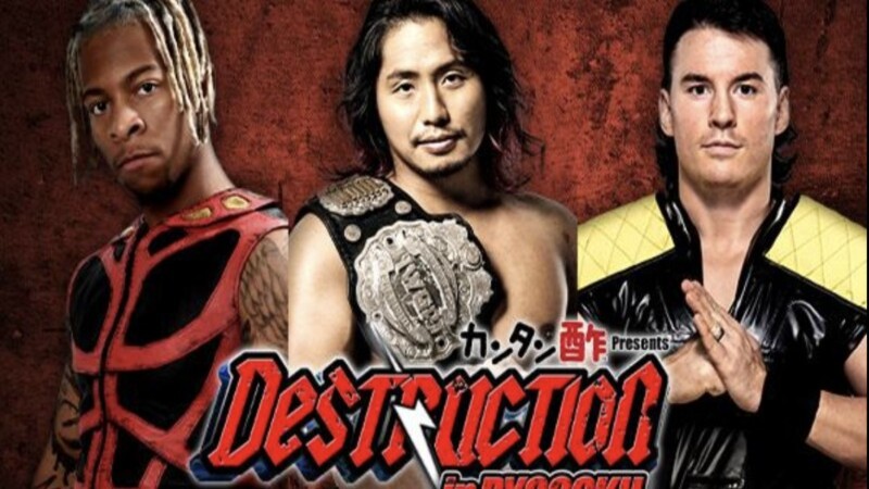 NJPW Destruction Mike Bailey Hiromu Takahashi Lio Rush