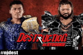 NJPW Destruction SANADA EVIL
