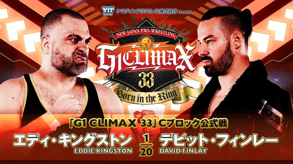 NJPW G1 Climax 33 Eddie Kingston David Finlay