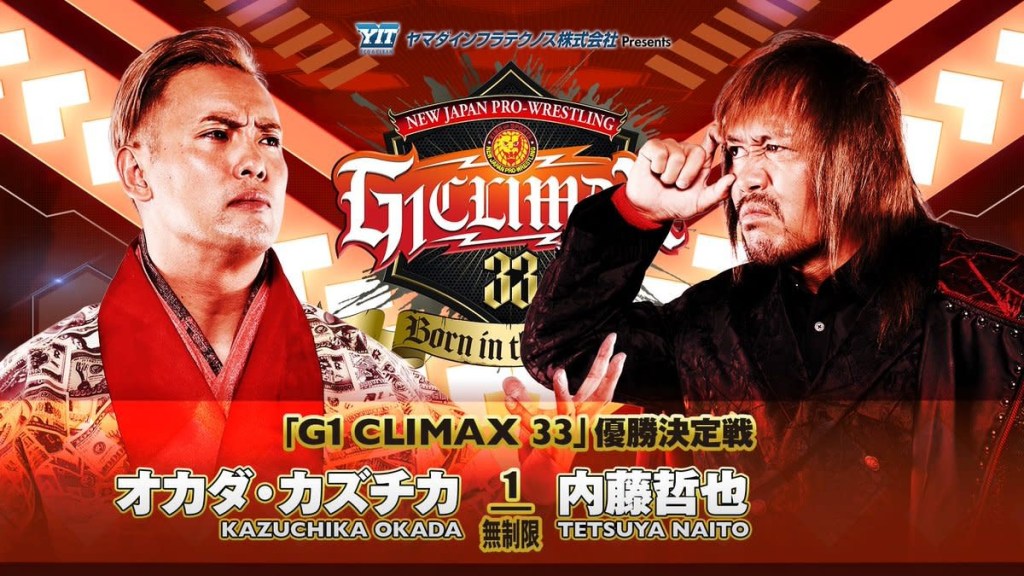 NJPW G1 Climax 33 Results Kazuchika Okada Tetsuya Naito