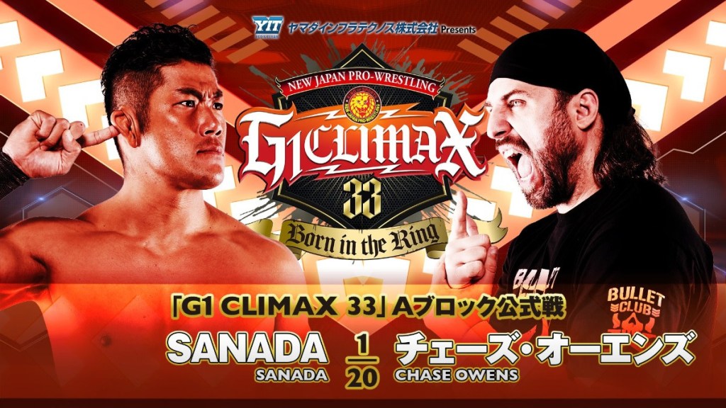 NJPW G1 Climax 33 SANADA Chase Owens