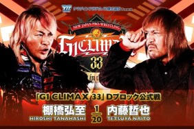 NJPW G1 Climax 33 Tetsuya Naito Hirosji Tanahashi