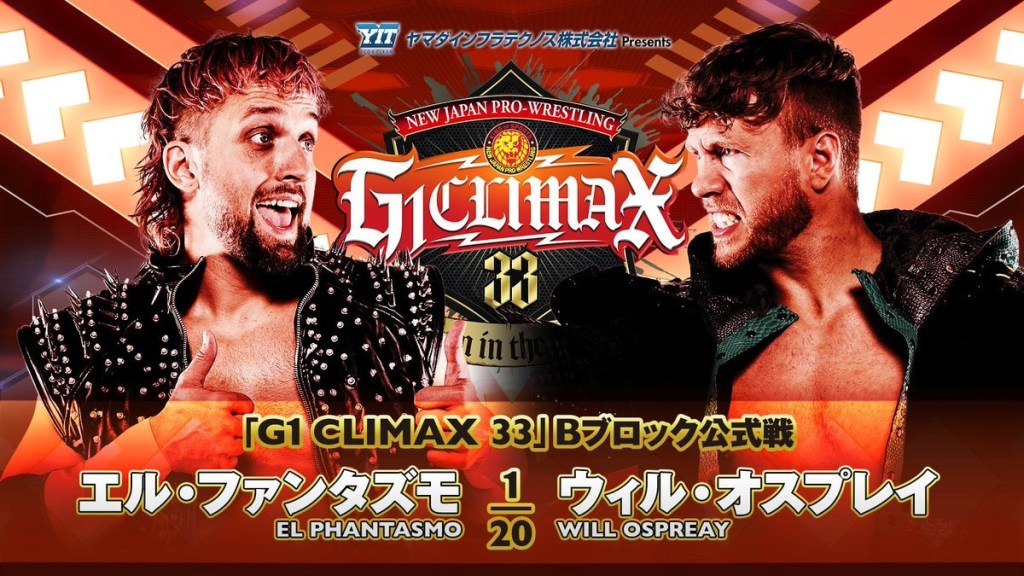 NJPW G1 Climax 33 Will Ospreay El Phantasmo