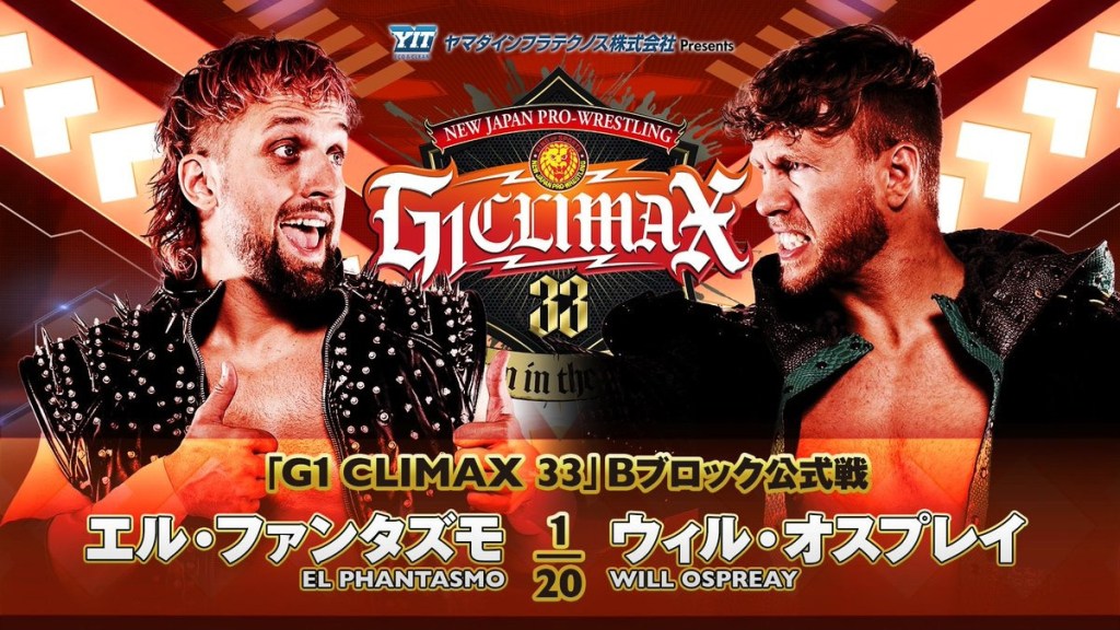 NJPW G1 Climax 33 Will Ospreay El Phantasmo