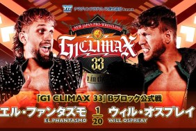 NJPW G1 Climax 33 Will Ospreay El Phantasmo