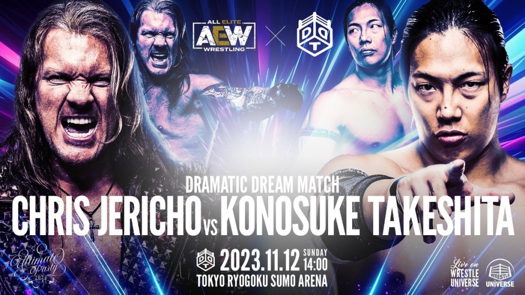 Chris Jericho Konosuke Takeshita DDT
