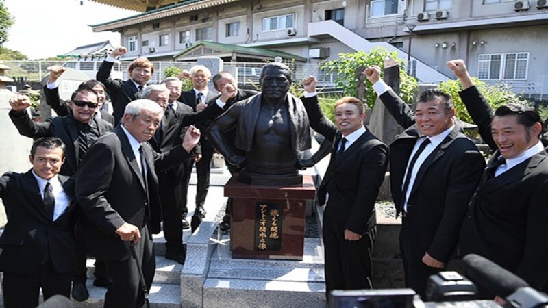 NJPW Antonio Inoki Statue