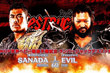 NJPW Destruction SANADA EVIL