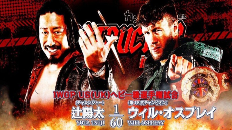 NJPW Destruction Will Ospreay Yota Tsuji