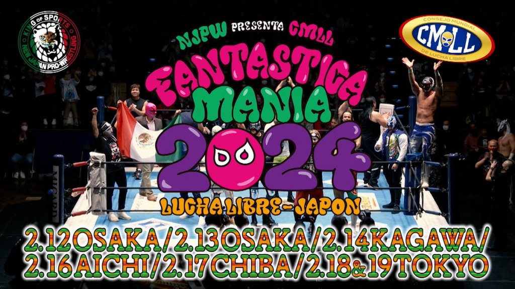 NJPW CMLL FantasticaMania