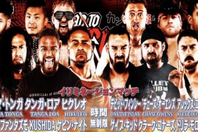 NJPW Road To Destruction Guerillas of Destiny