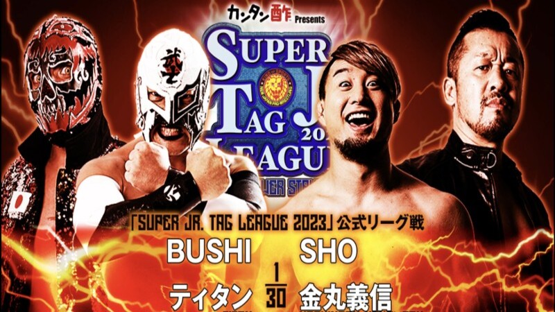 NJPW Super Jr Tag League BUSHI SHO