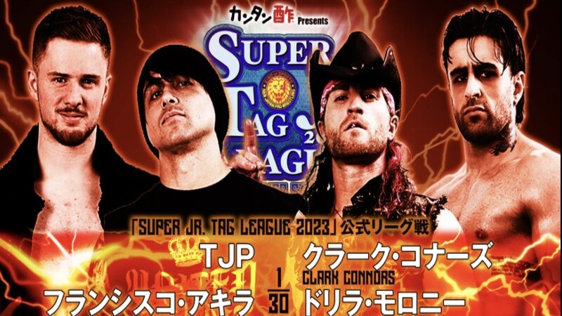 NJPW Super Junior Tag League