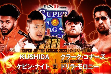 NJPW Super Junior Tag League KUSHIDA