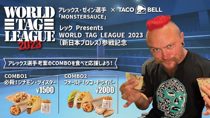 Alex Zayne Gets His Own Alex Zayne Meal At Taco Bell In Japan