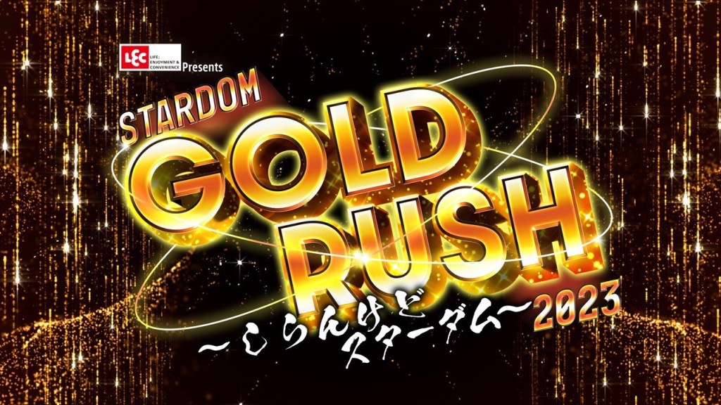 STARDOM Gold Rush Results (11/18/23): MIRAI vs. Saori Anou, Moneyball Tournament Finals, And More