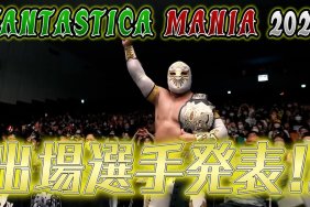 NJPW Fantasticamania