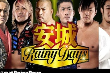 NJPW Rainy Days
