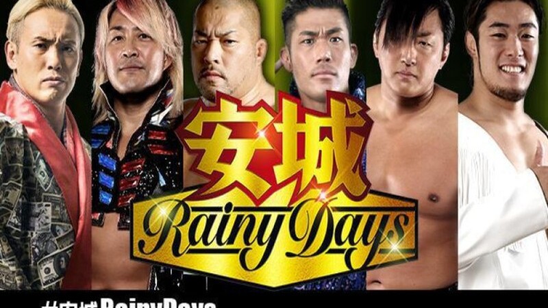 NJPW Rainy Days