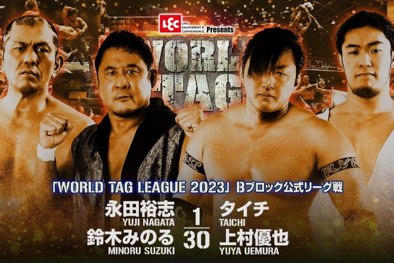 NJPW World Tag League Minoru Suzuki Yuya Uemura