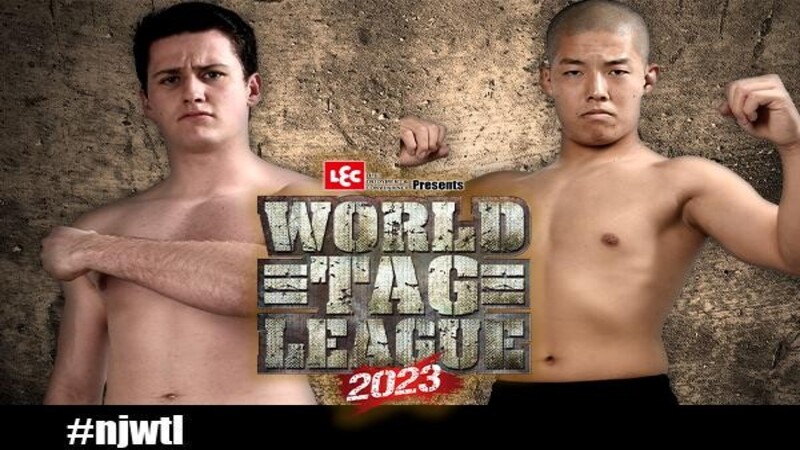 NJPW Young Lions World Tag League