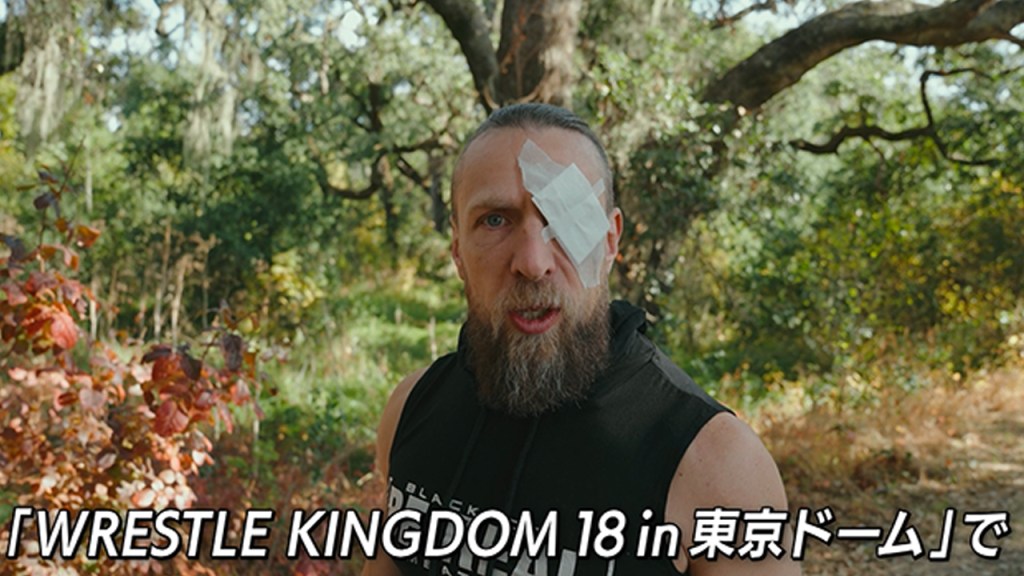 Bryan Danielson