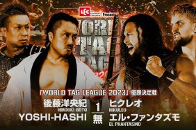 Bishamon NJPW World Tag League