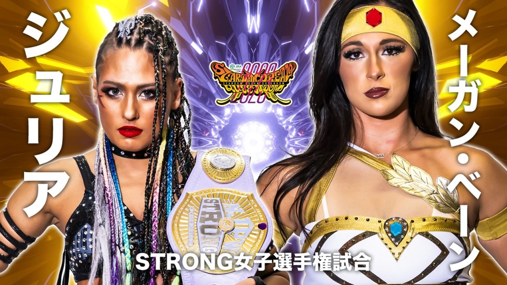 Giulia And Megan Bayne To Clash For STRONG Women’s Championship