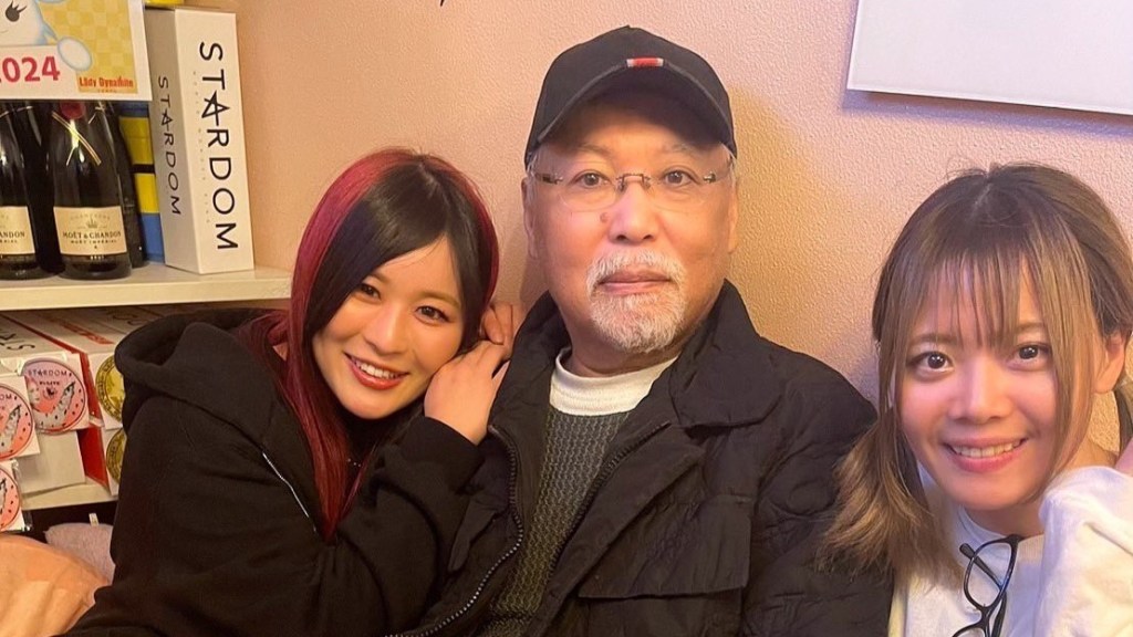 IYO SKY Reunites With Mayu Iwatani and Rossy Ogawa