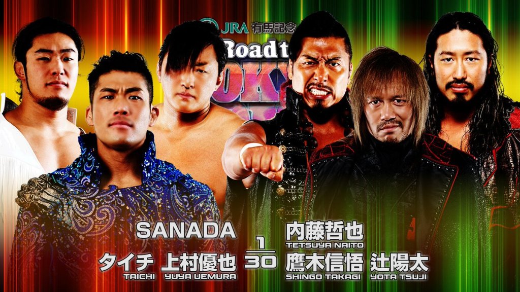 NJPW Road To Wrestle Kingdom SANADA