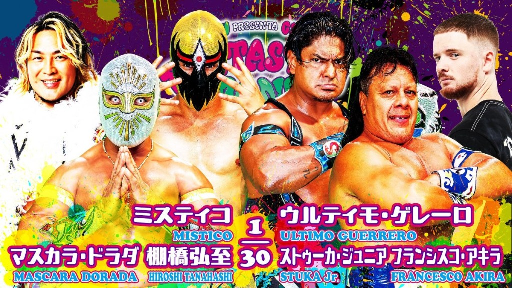 NJPW Fantasticamania Mistico Hiroshi Tanahashi