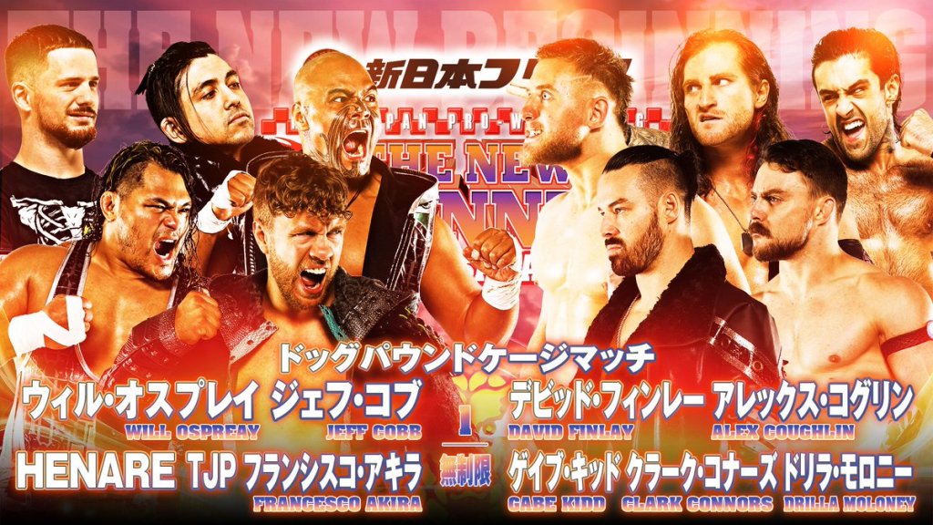 NJPW New Beginning In Osaka Results (2/11/24): Will Ospreay, Bryan Danielson, More