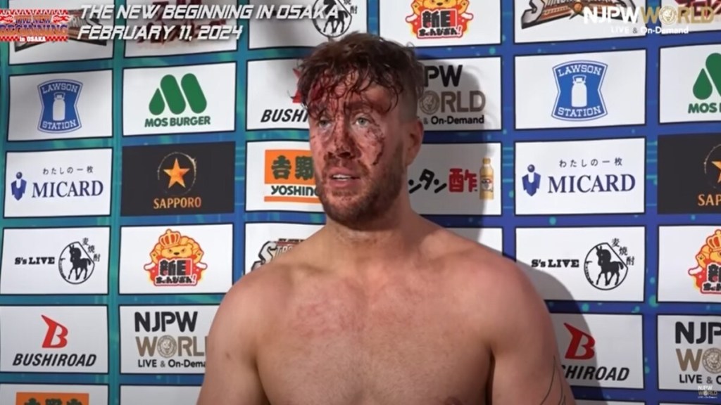 Will Ospreay NJPW
