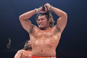 Yuya Uemura NJPW
