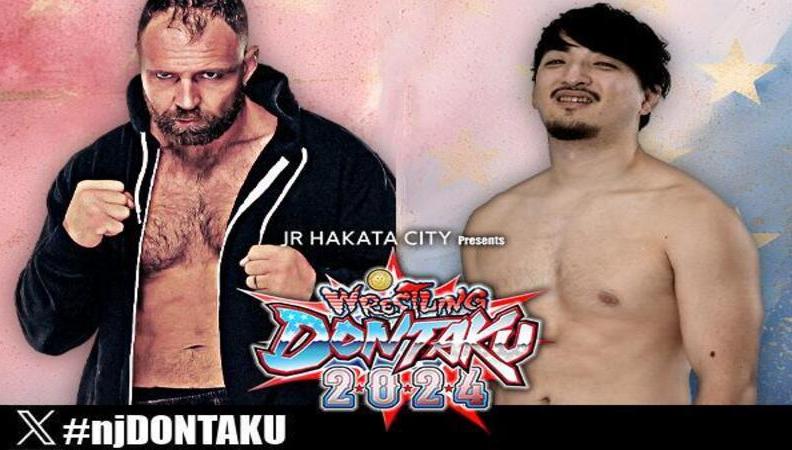 NJPW Wrestling Dontaku Jon Moxley Ren Narita (