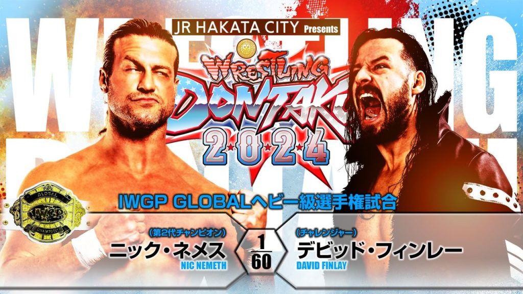 NJPW Dontaku Night Two Results: David Finlay Defeats Nic Nemeth To Win IWGP Global Championship