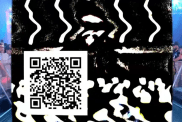 QR Code Appears At WWE King And Queen Of The Ring, Video Teases Potential Debut Date
