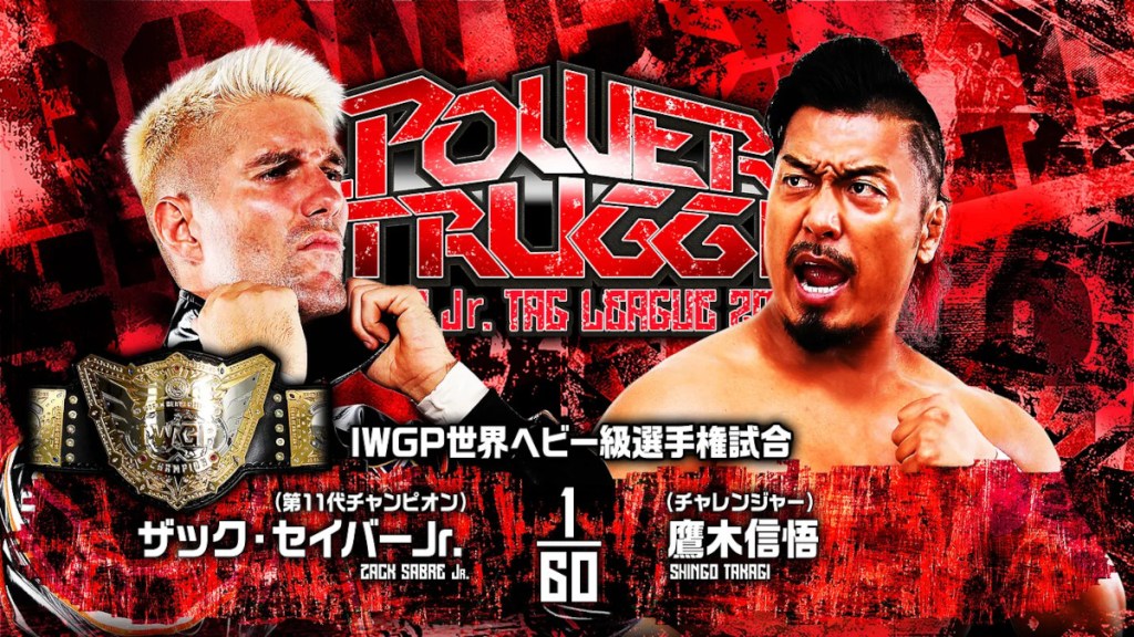 NJPW Power Struggle Zack Sabre Jr