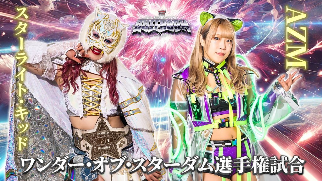 AZM To Challenge Starlight Kid For The Wonder Of Stardom Title