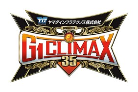 new japan pro-wrestling G1 Climax