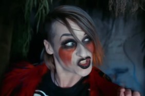 Rosemary
